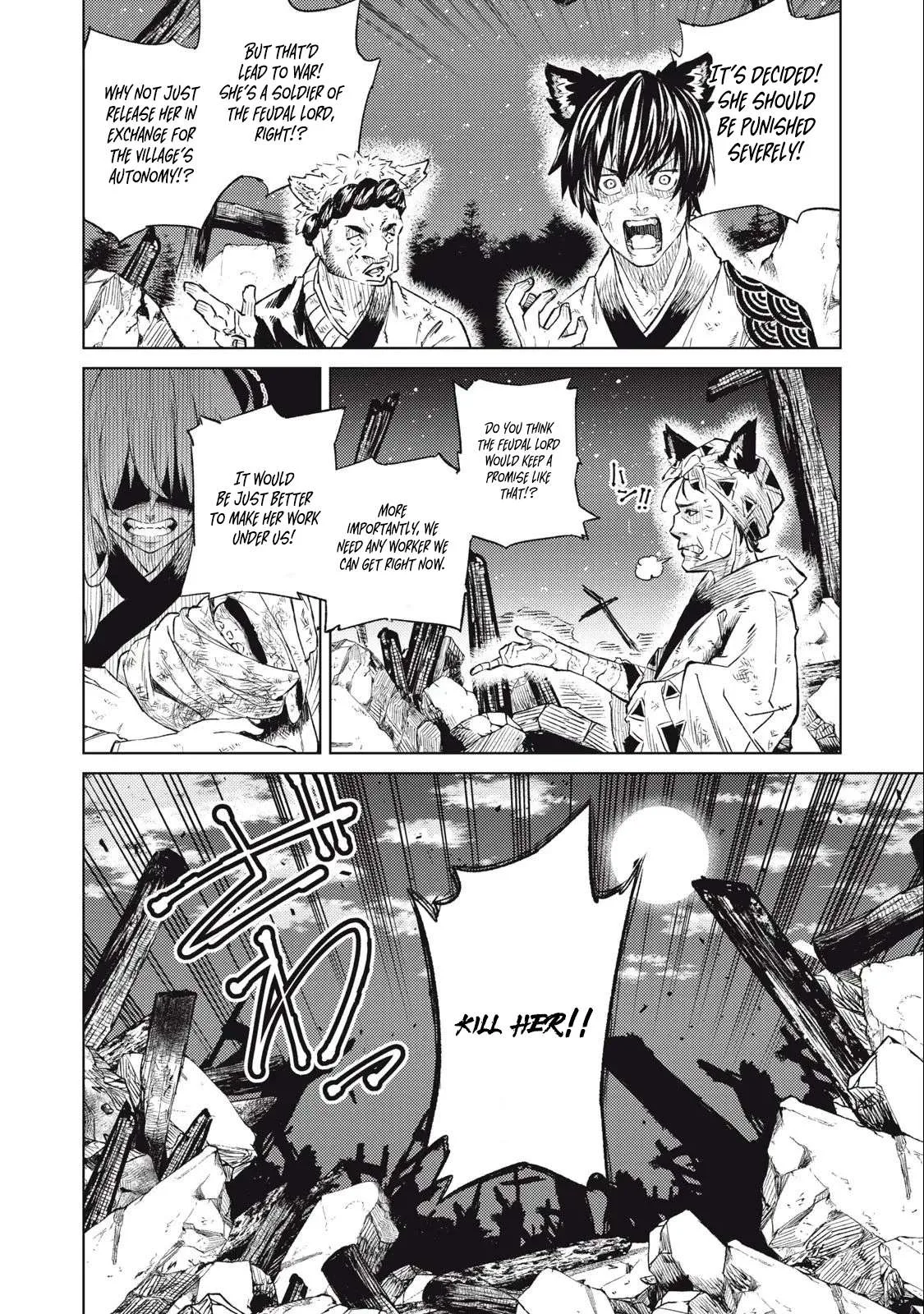 Skill Lender’s Retrieving Tale ~I Told You It’s 10% per 10 Days at First, Didn’t I?~ Chapter 25 page 19