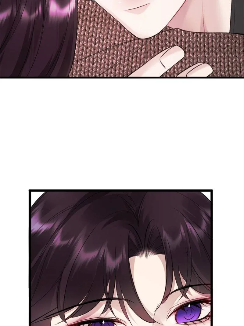 Gorgeous Robe Chapter 26 page 82