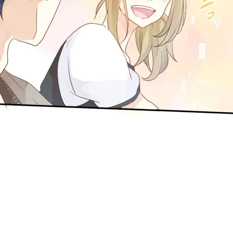 Love Hug Chapter 27 page 11