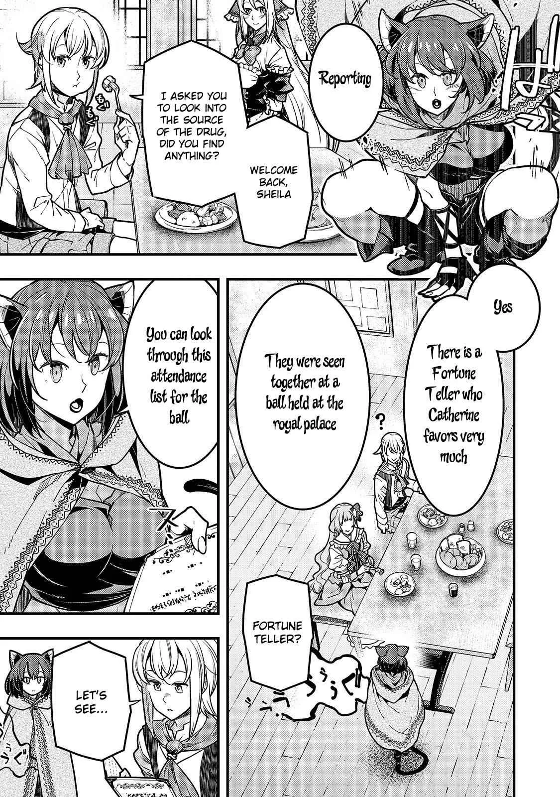 Boundary Labyrinth and Magician of Alien World Chapter 27 page 2