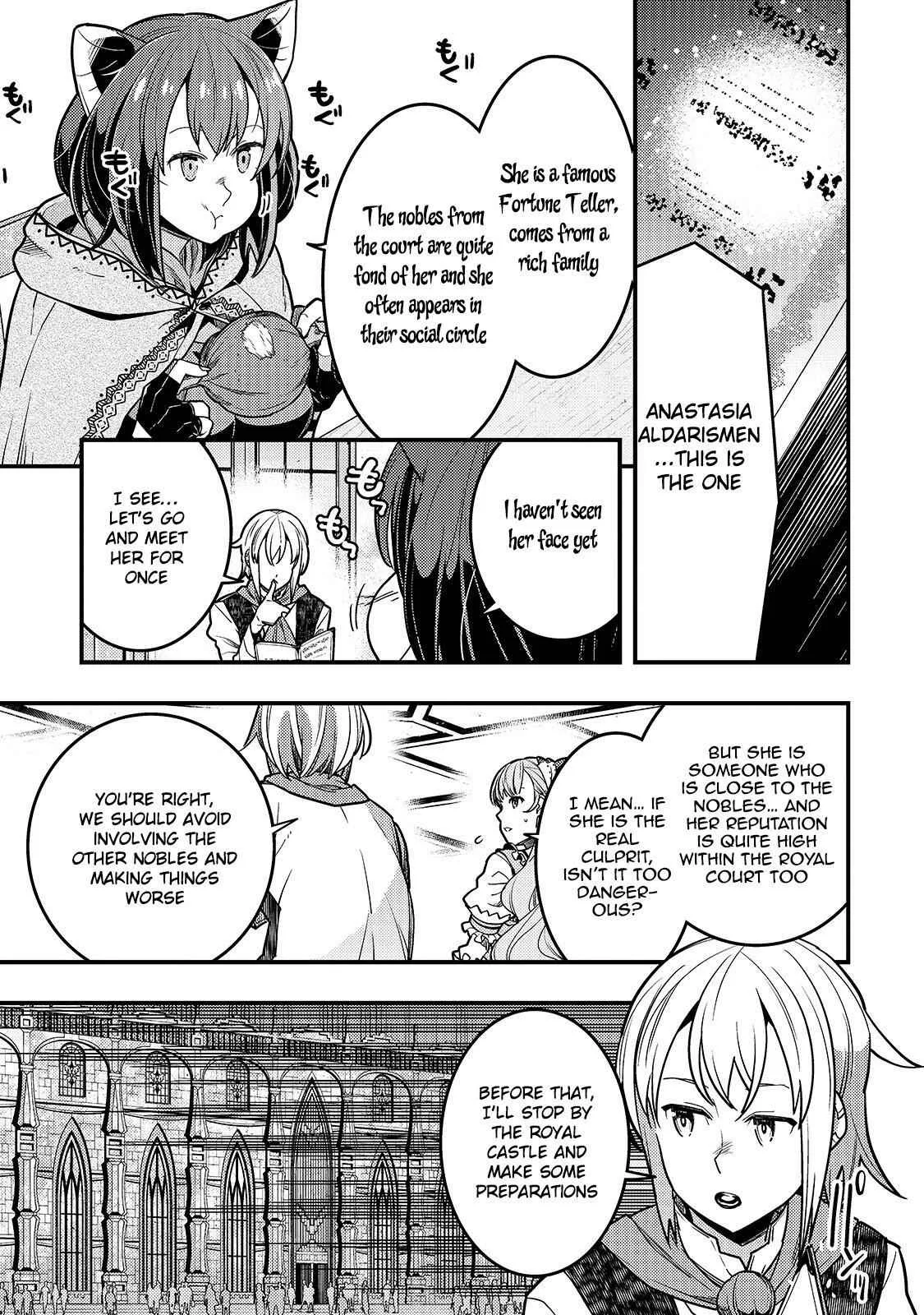 Boundary Labyrinth and Magician of Alien World Chapter 27 page 4