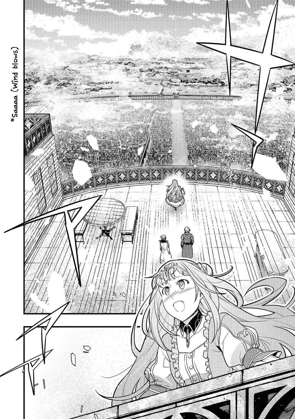Boundary Labyrinth and Magician of Alien World Chapter 27 page 9