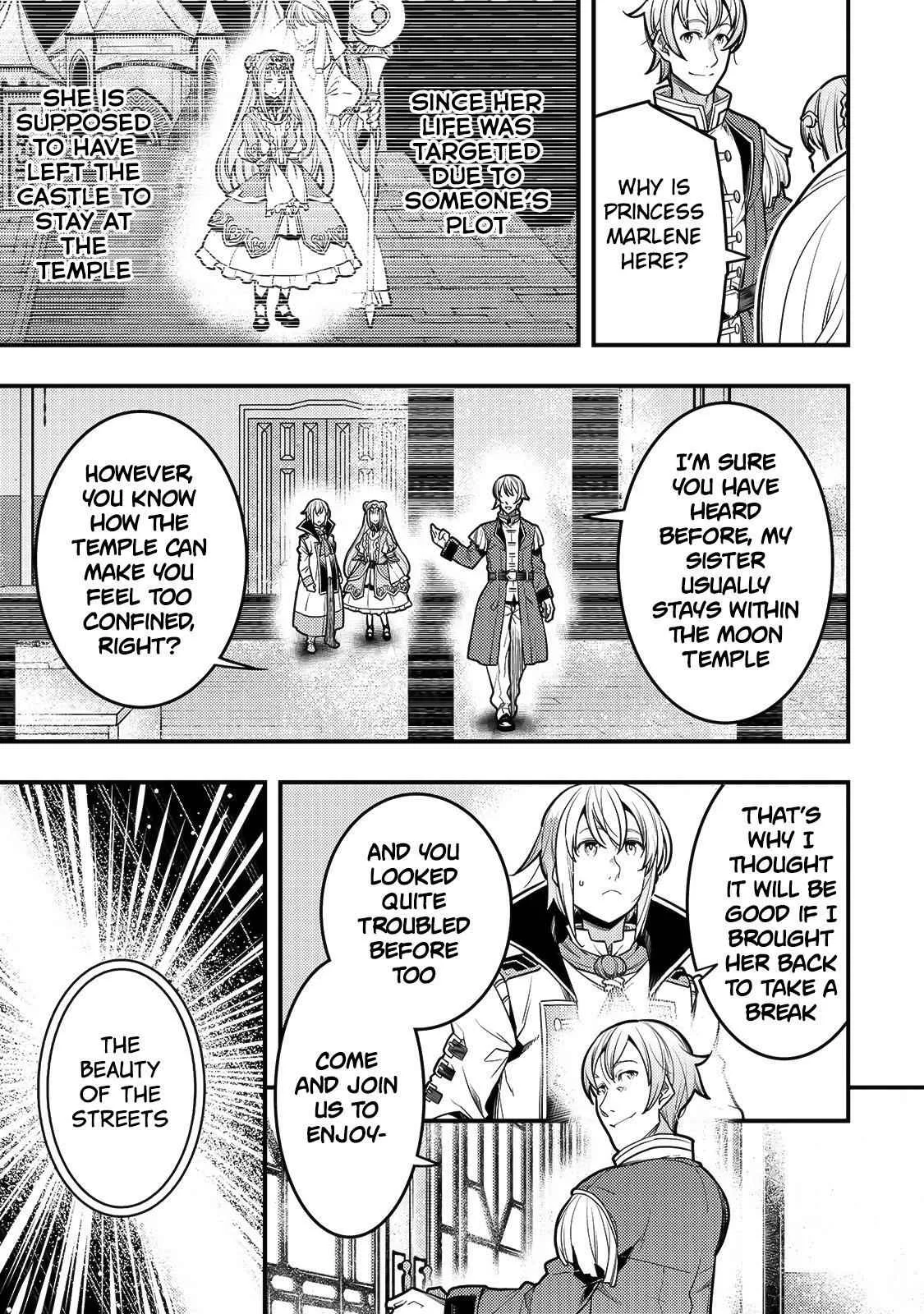 Boundary Labyrinth and Magician of Alien World Chapter 27 page 8