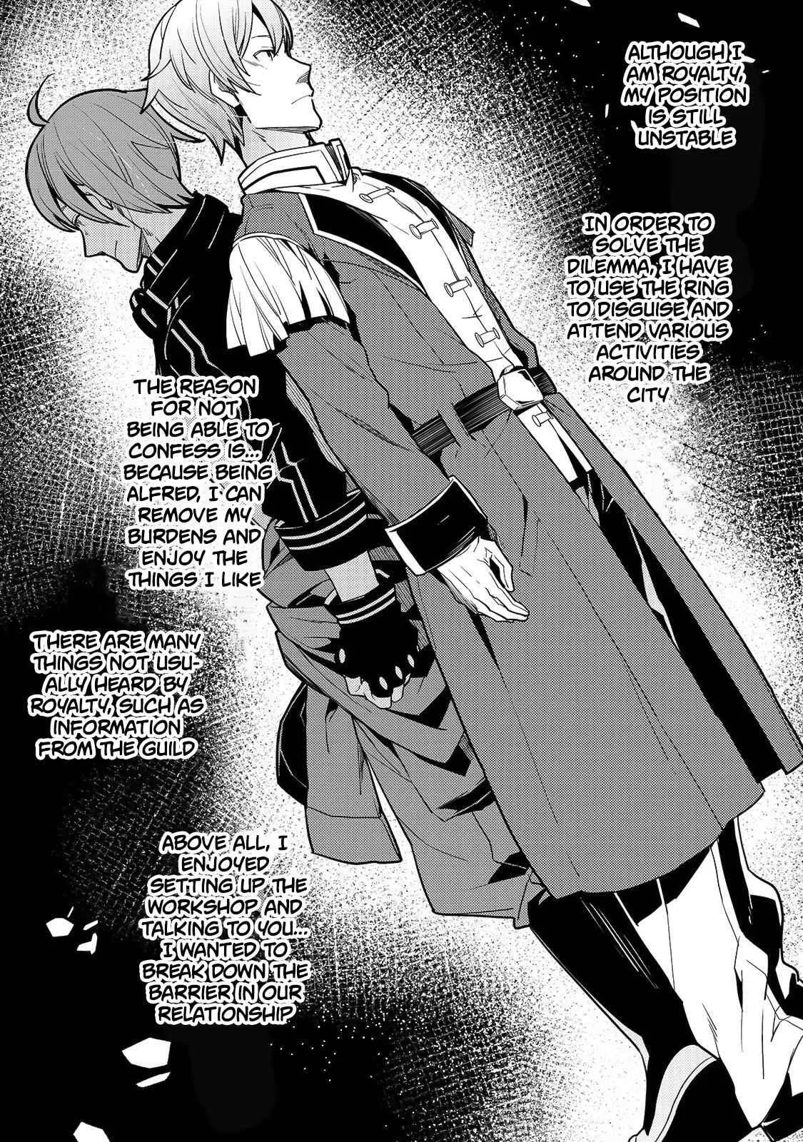 Boundary Labyrinth and Magician of Alien World Chapter 27 page 13