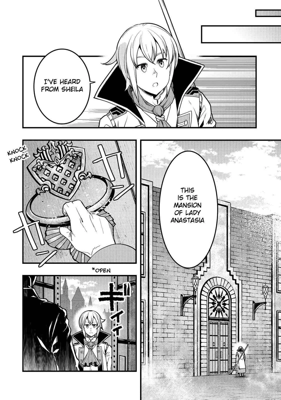 Boundary Labyrinth and Magician of Alien World Chapter 27 page 17