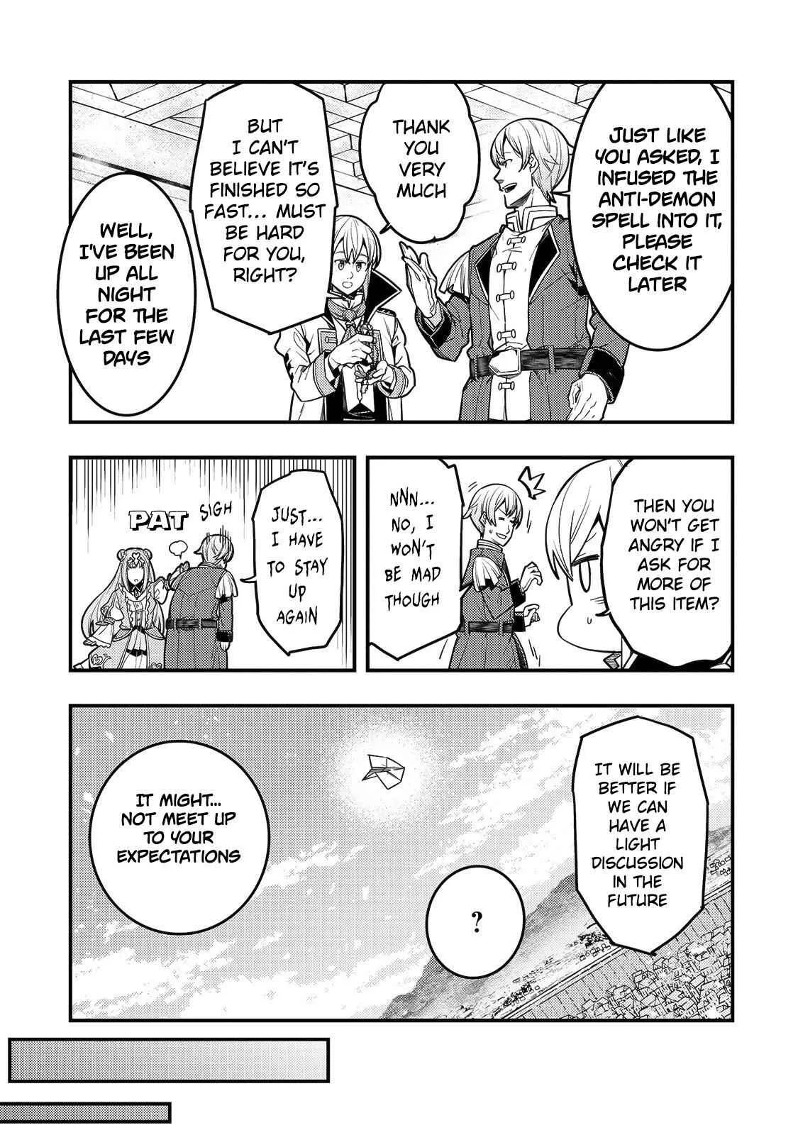 Boundary Labyrinth and Magician of Alien World Chapter 27 page 16