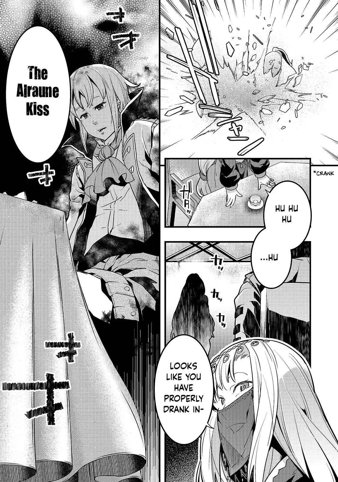 Boundary Labyrinth and Magician of Alien World Chapter 27 page 22