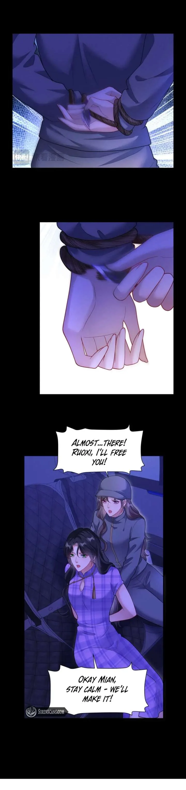 Sleepless City Chapter 26 page 6