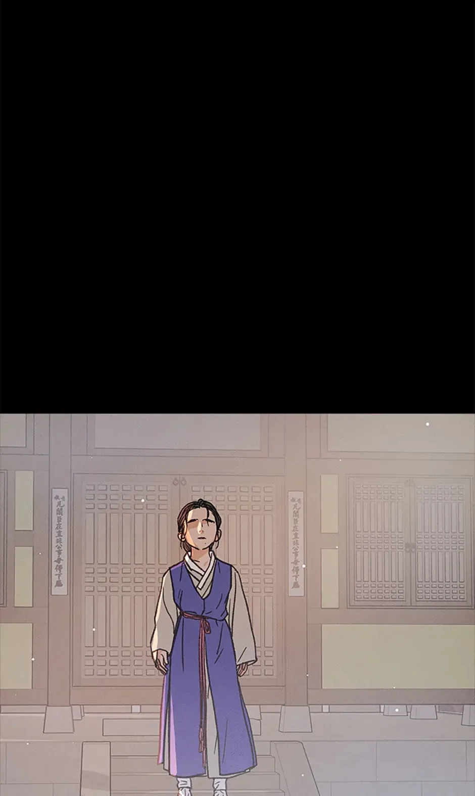 Under the Plum Blossom Tree Chapter 27 page 24