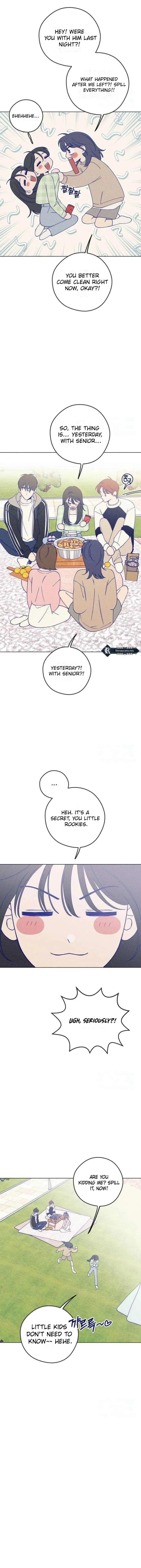 Youth Diary Chapter 27 page 12