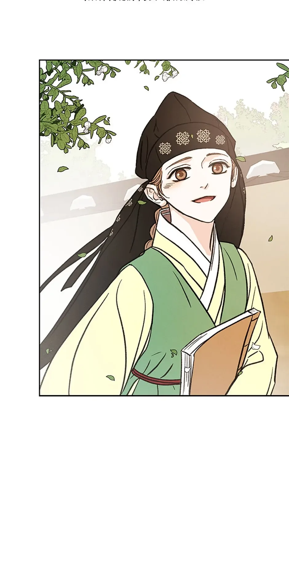 Under the Plum Blossom Tree Chapter 27 page 102
