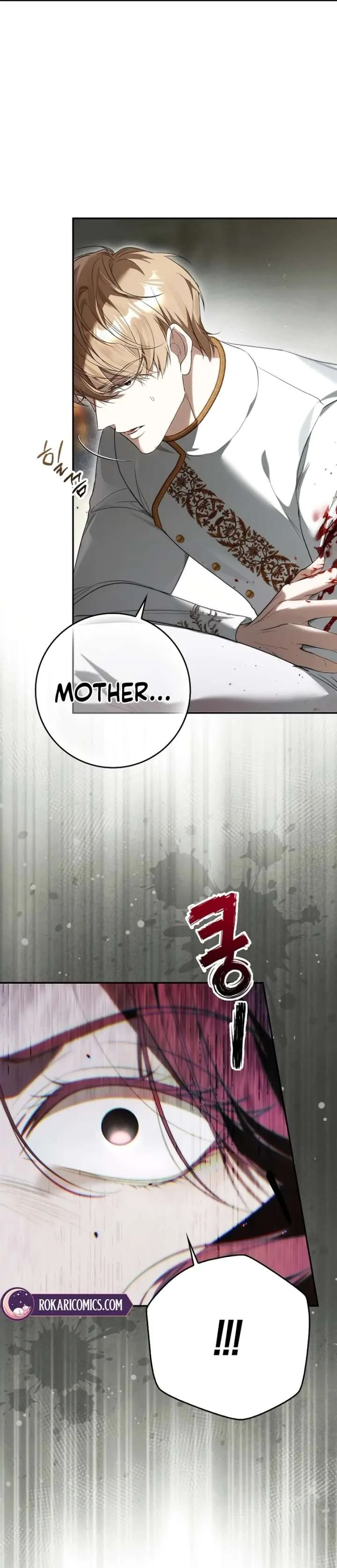 That Trash Was Me Chapter 27 page 10