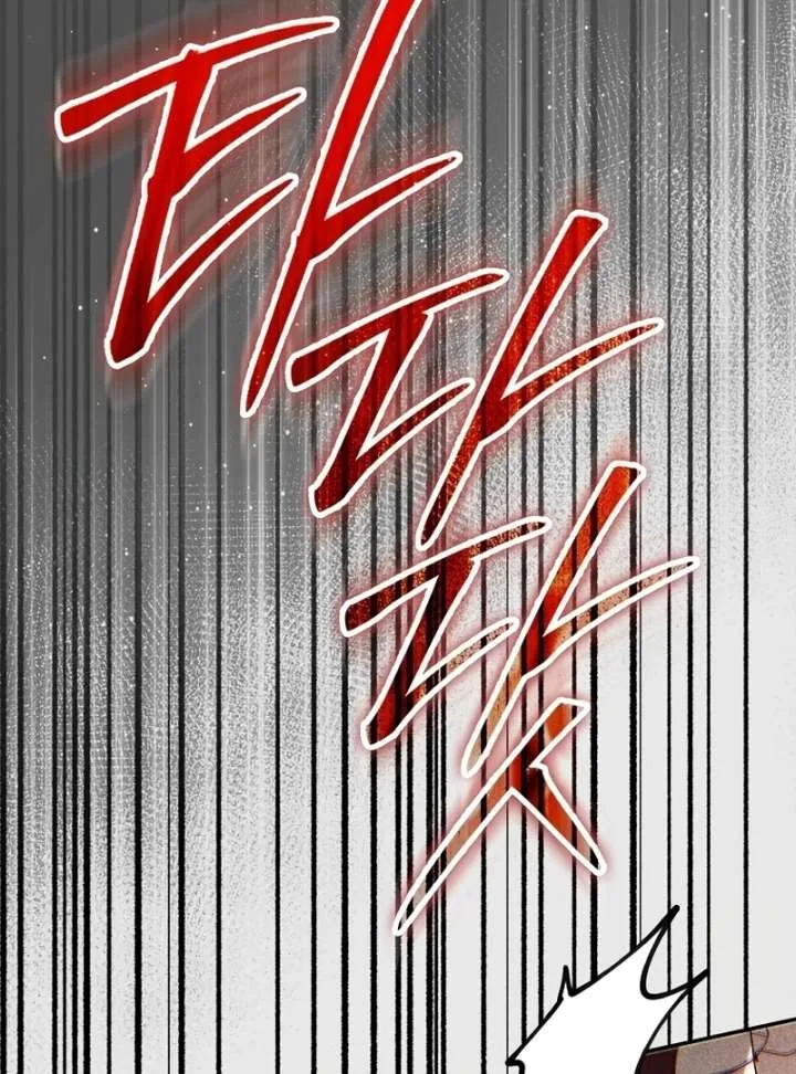 That Trash Was Me Chapter 27 page 27