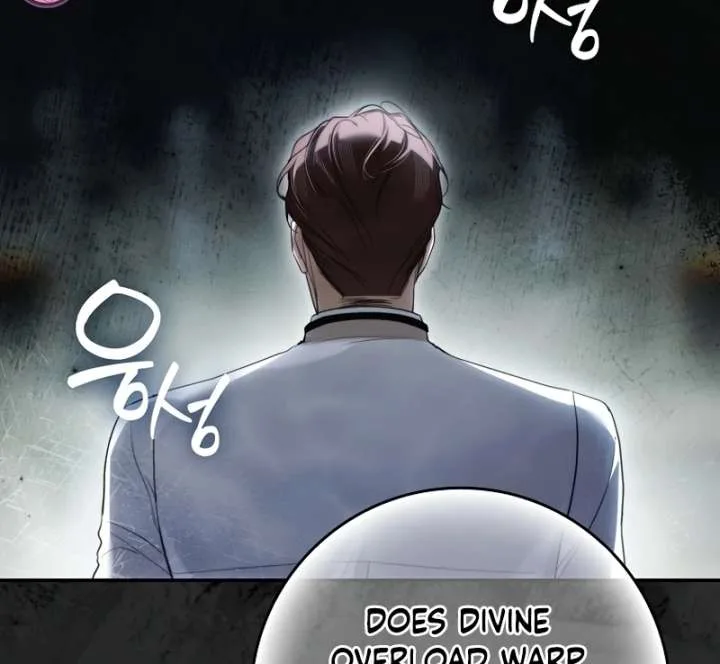 That Trash Was Me Chapter 27 page 49