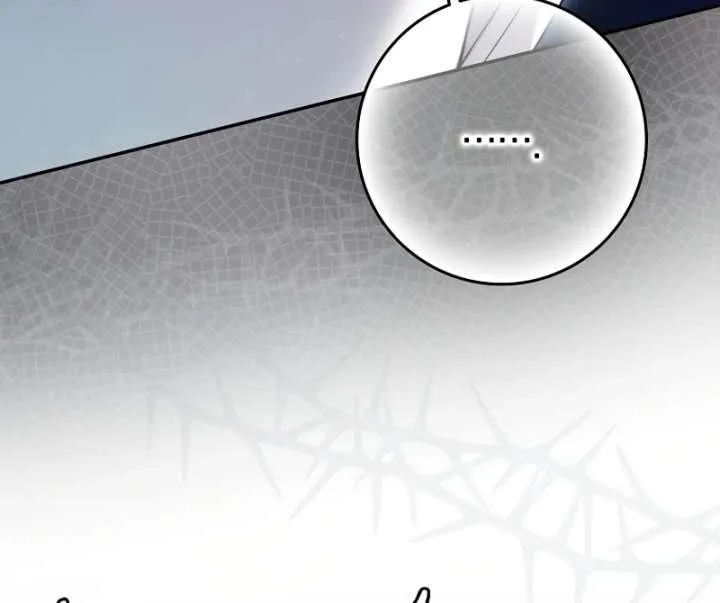 That Trash Was Me Chapter 27 page 44