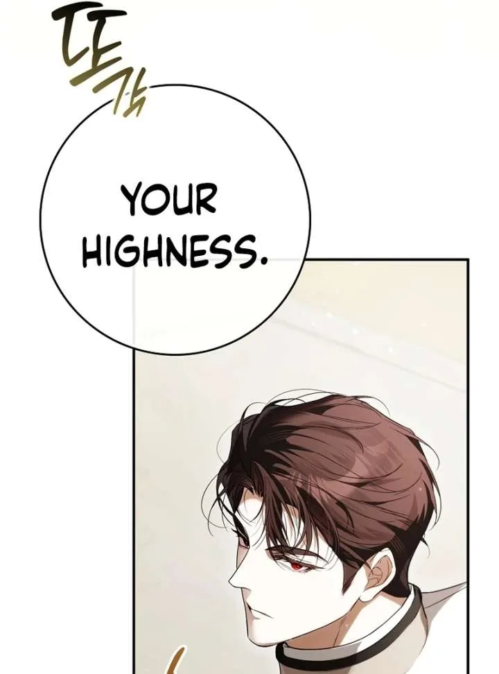 That Trash Was Me Chapter 27 page 57
