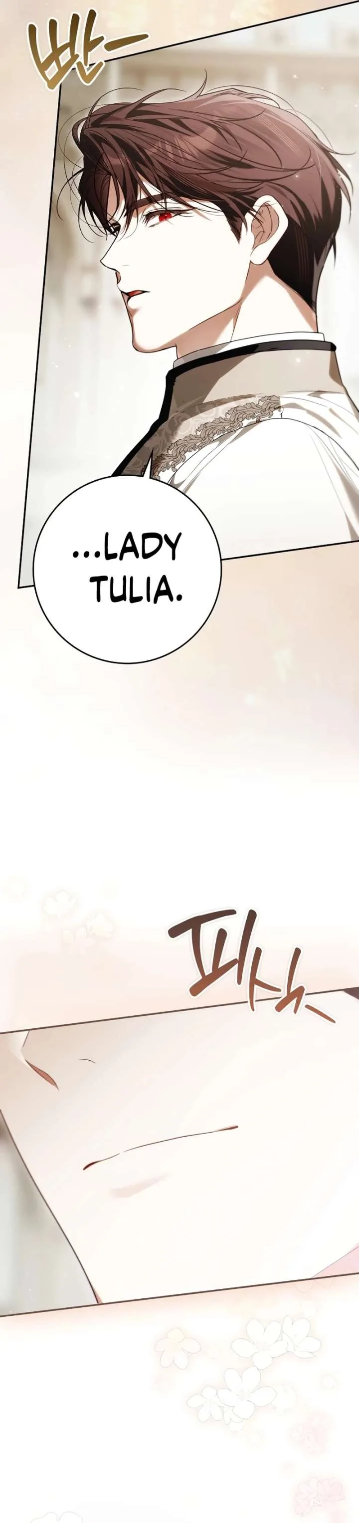 That Trash Was Me Chapter 27 page 62