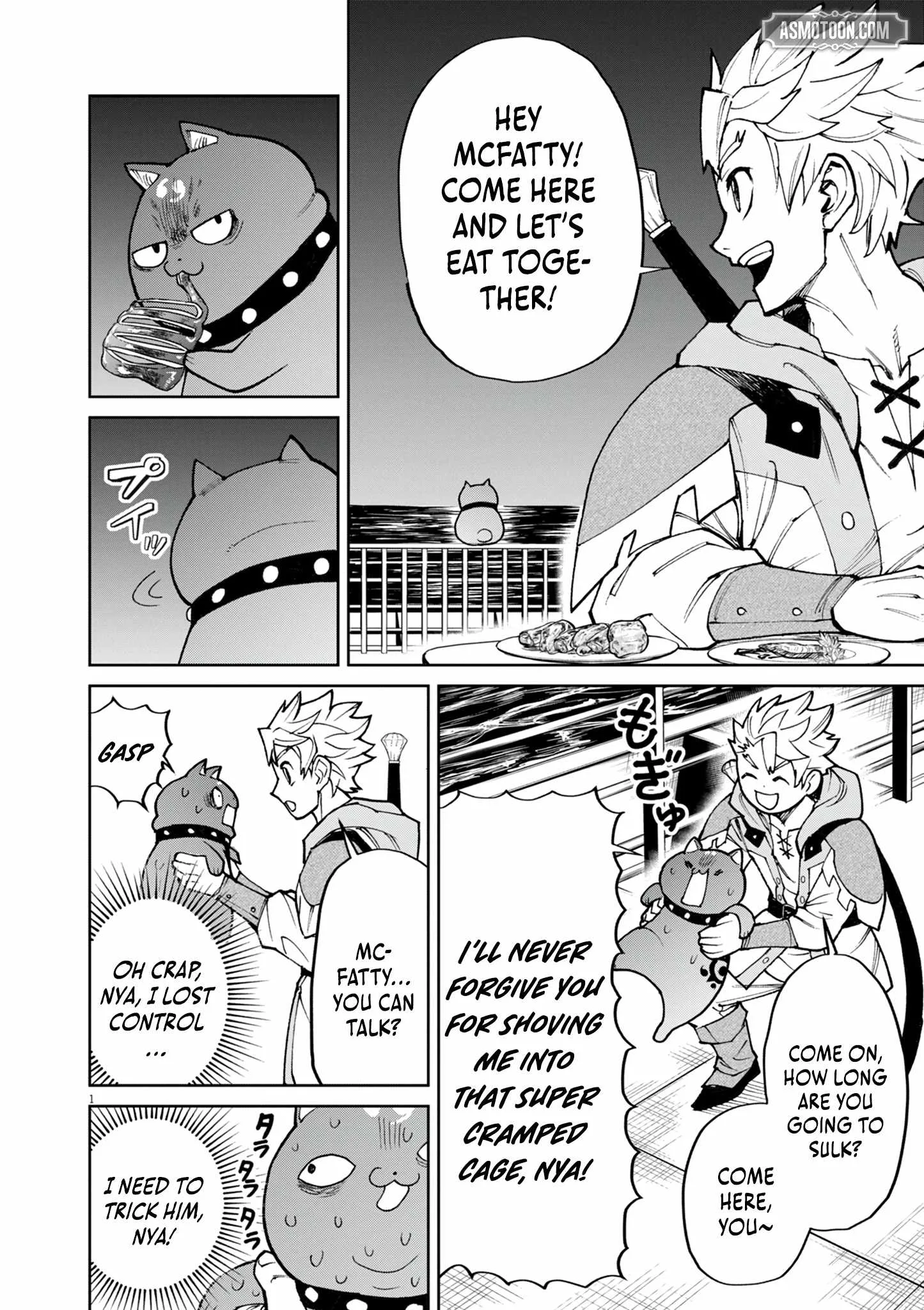 I Was Reincarnated as an Evil Noble in a Game and Became Unparalleled With My Overpowered Muscles Chapter 27 page 2
