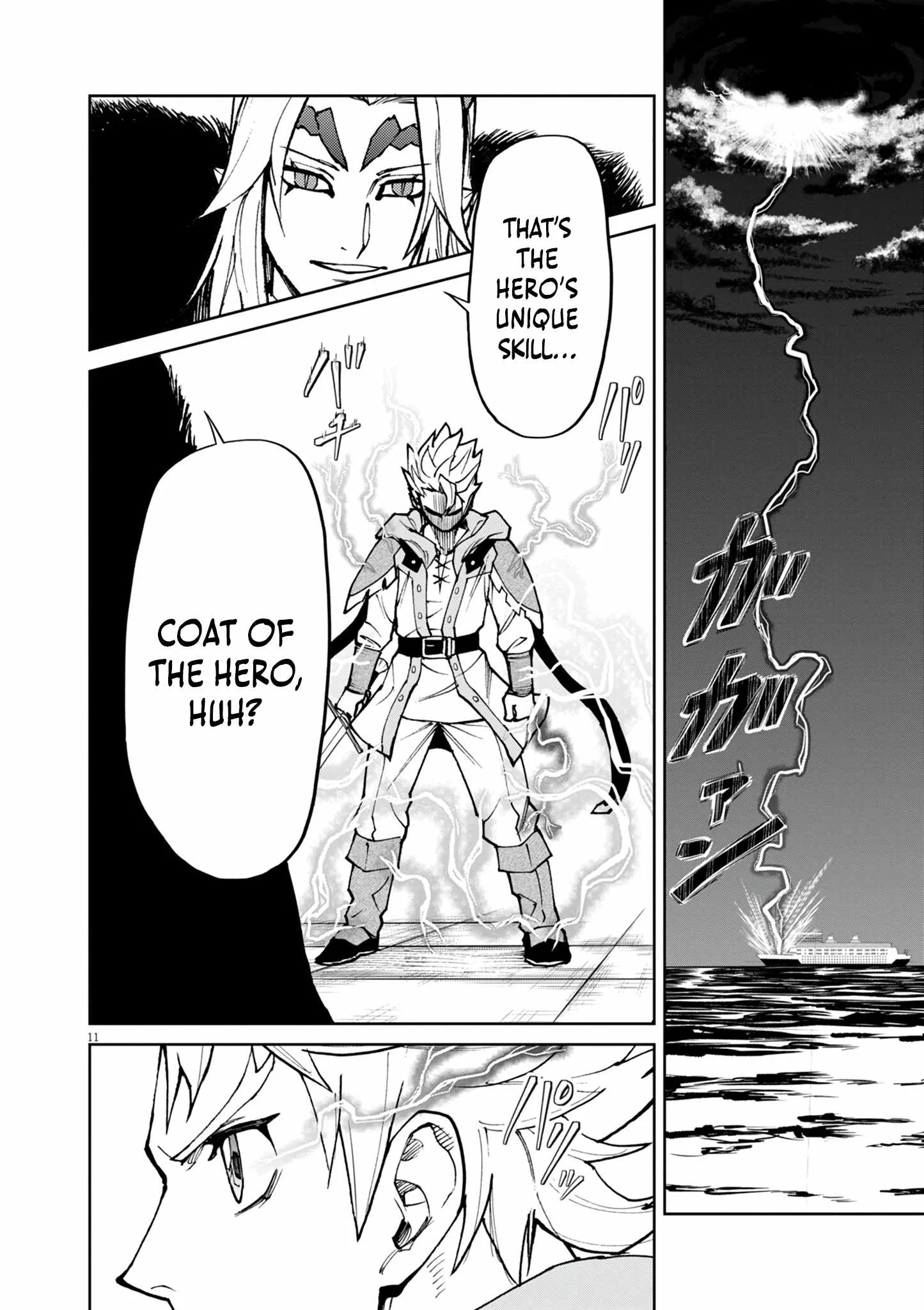 I Was Reincarnated as an Evil Noble in a Game and Became Unparalleled With My Overpowered Muscles Chapter 27 page 12