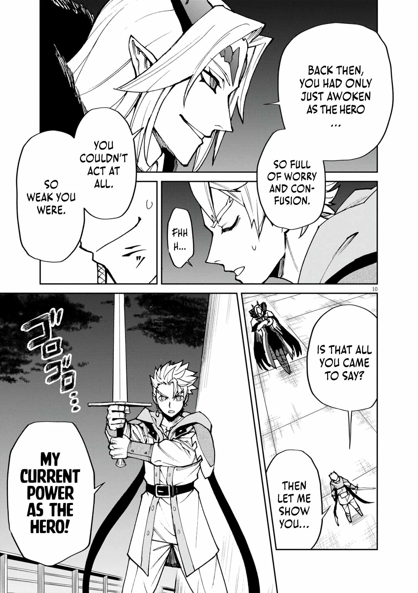 I Was Reincarnated as an Evil Noble in a Game and Became Unparalleled With My Overpowered Muscles Chapter 27 page 11