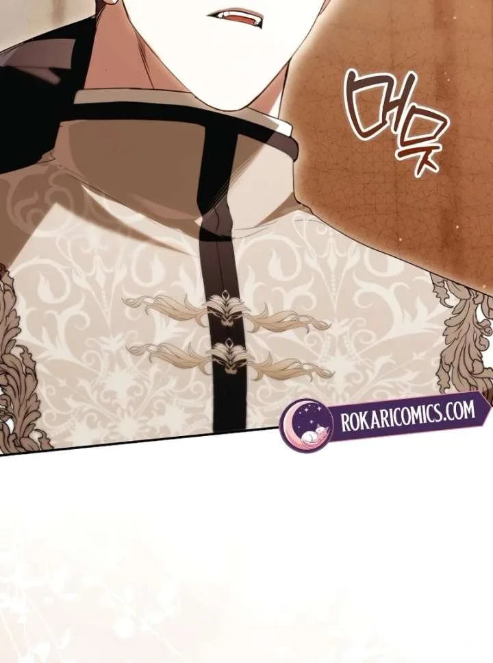 That Trash Was Me Chapter 27 page 83