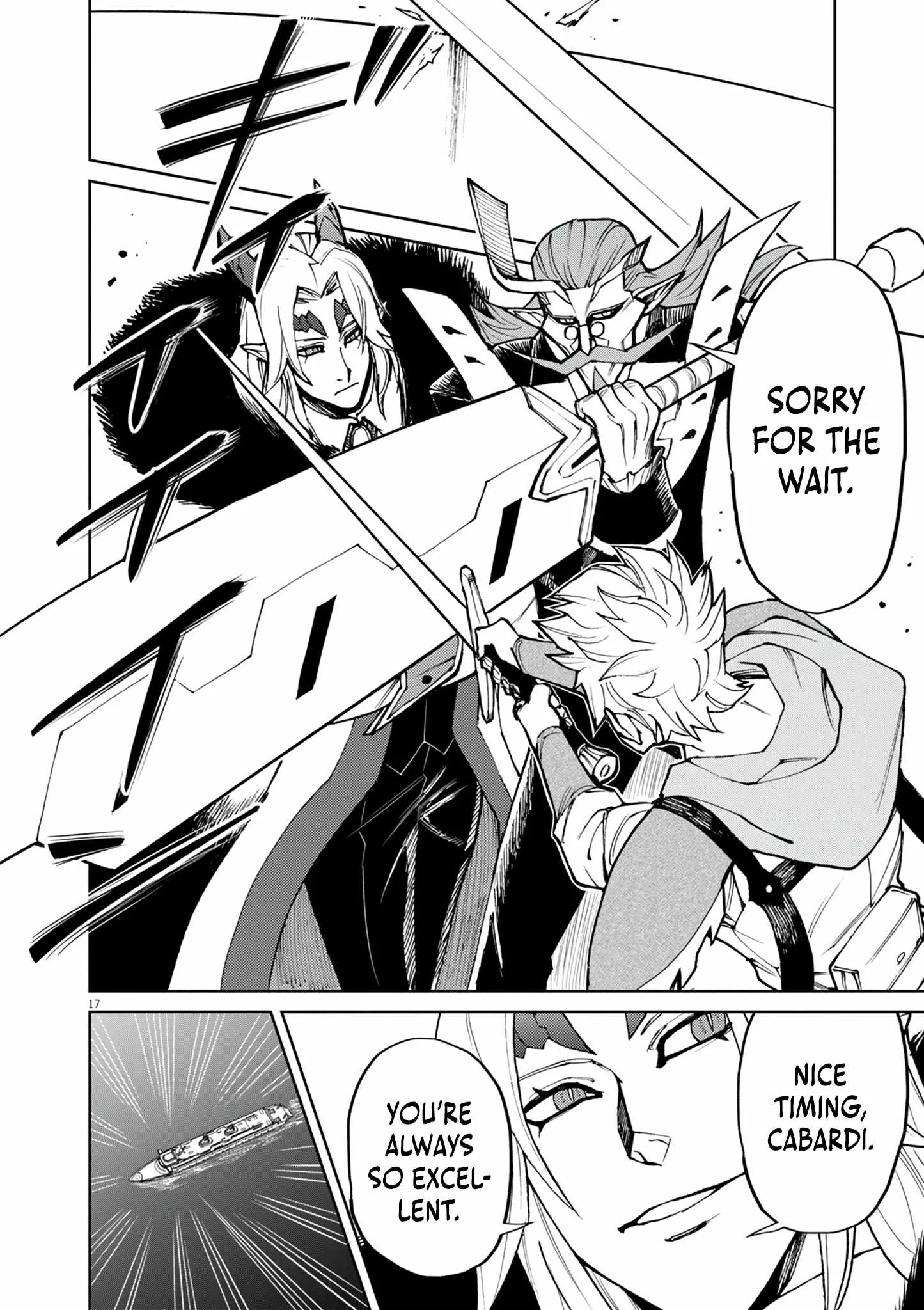I Was Reincarnated as an Evil Noble in a Game and Became Unparalleled With My Overpowered Muscles Chapter 27 page 17