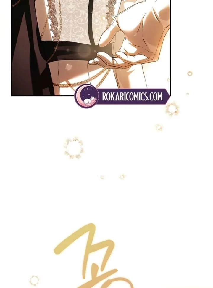 That Trash Was Me Chapter 27 page 95