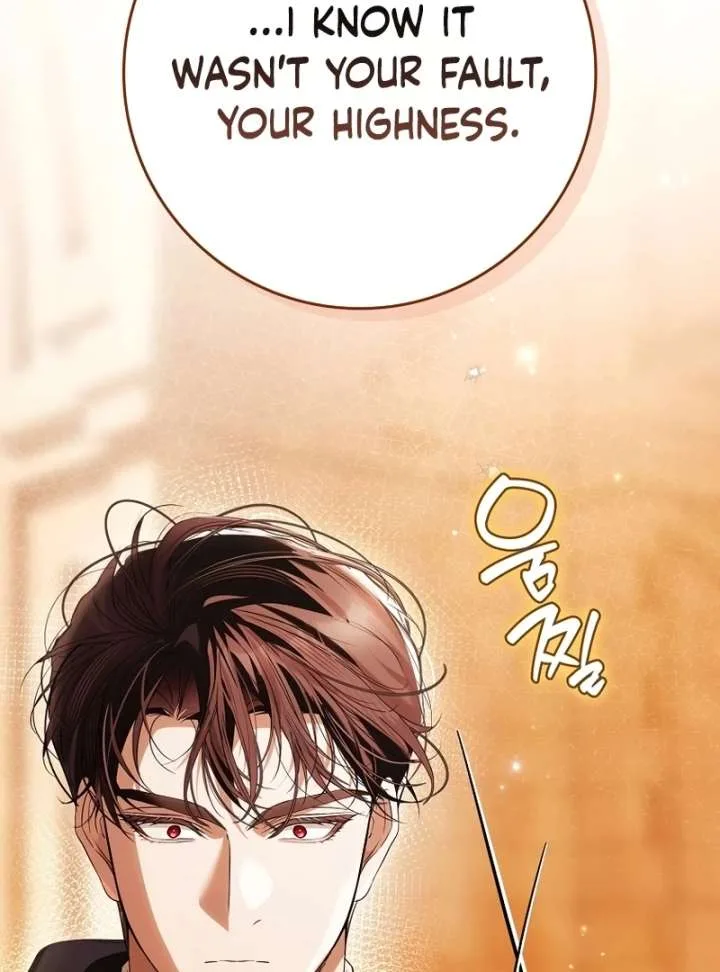 That Trash Was Me Chapter 27 page 86