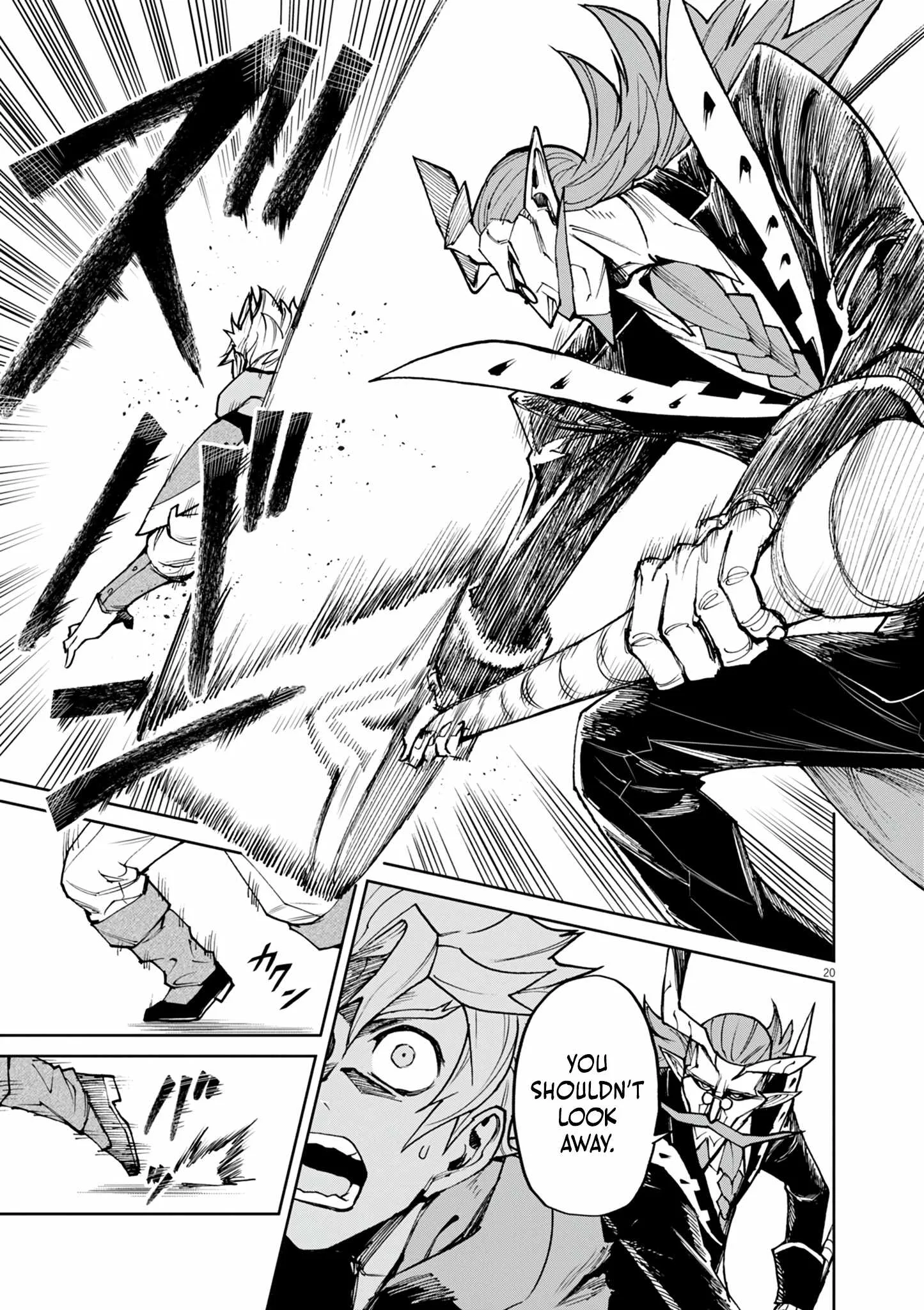 I Was Reincarnated as an Evil Noble in a Game and Became Unparalleled With My Overpowered Muscles Chapter 27 page 20