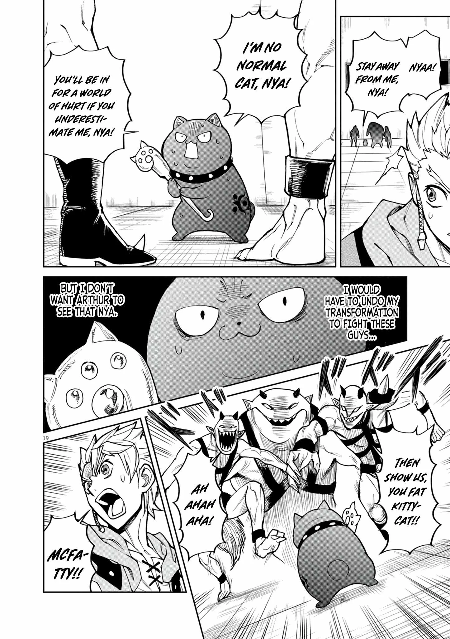 I Was Reincarnated as an Evil Noble in a Game and Became Unparalleled With My Overpowered Muscles Chapter 27 page 19