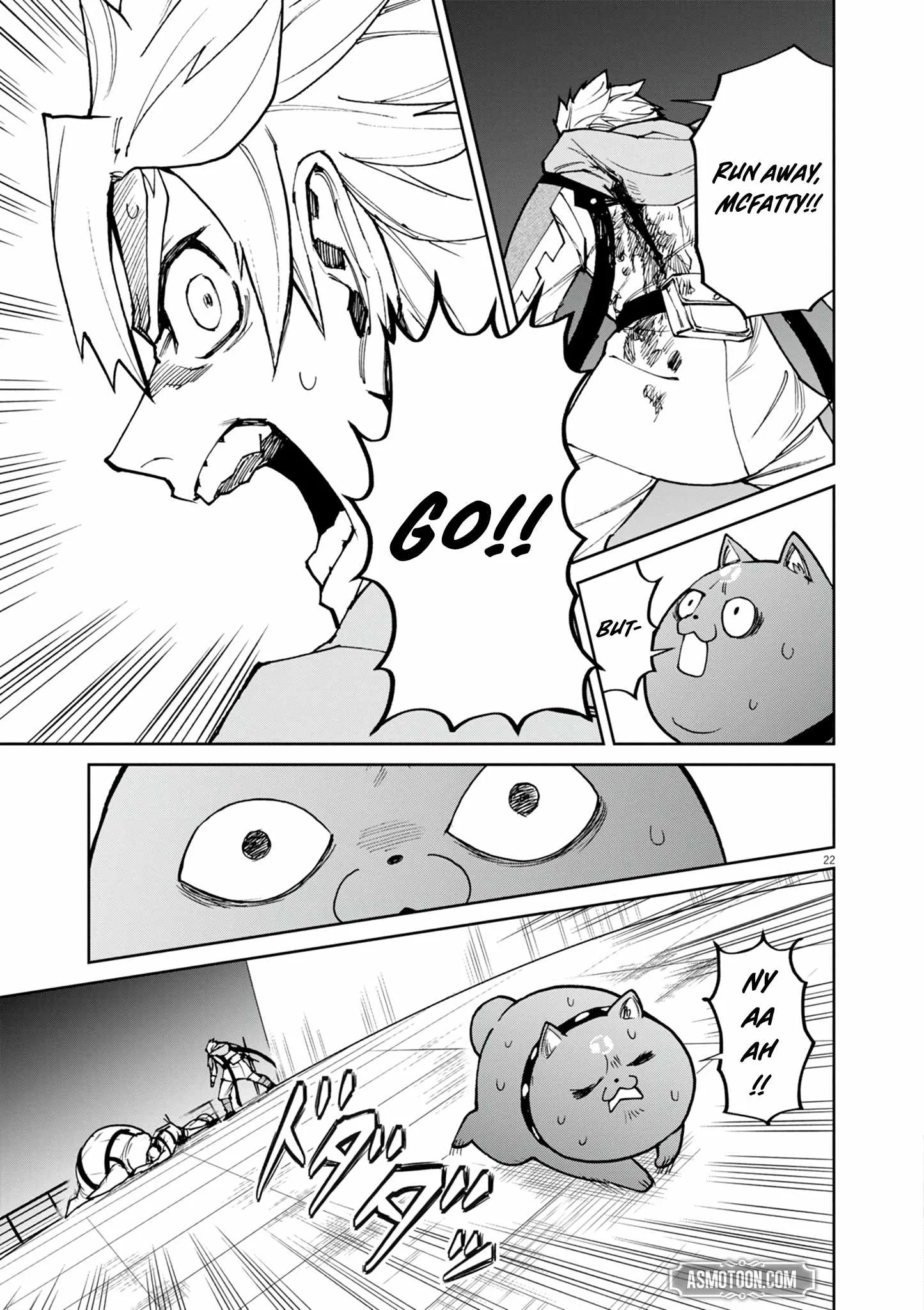 I Was Reincarnated as an Evil Noble in a Game and Became Unparalleled With My Overpowered Muscles Chapter 27 page 22