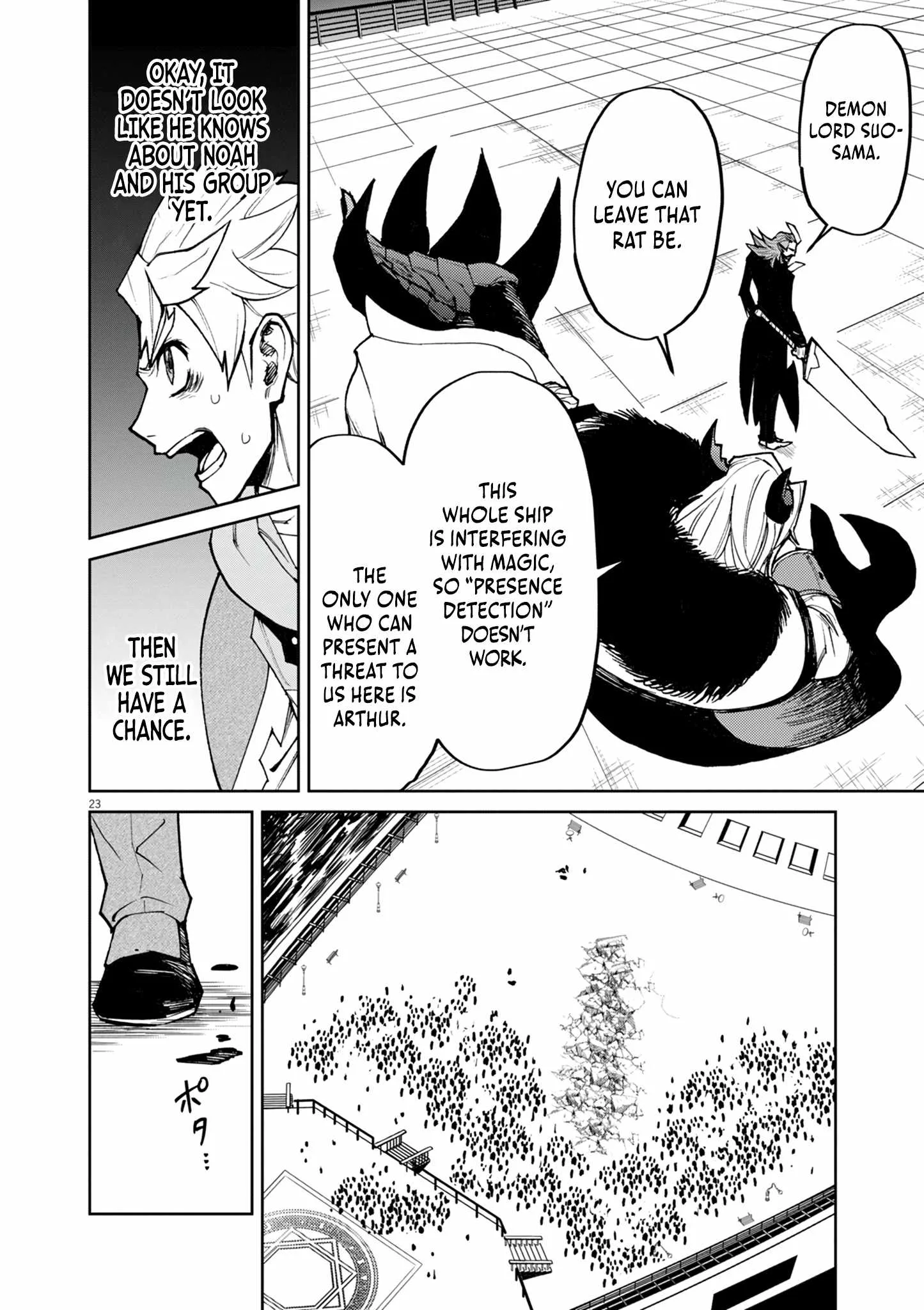 I Was Reincarnated as an Evil Noble in a Game and Became Unparalleled With My Overpowered Muscles Chapter 27 page 23