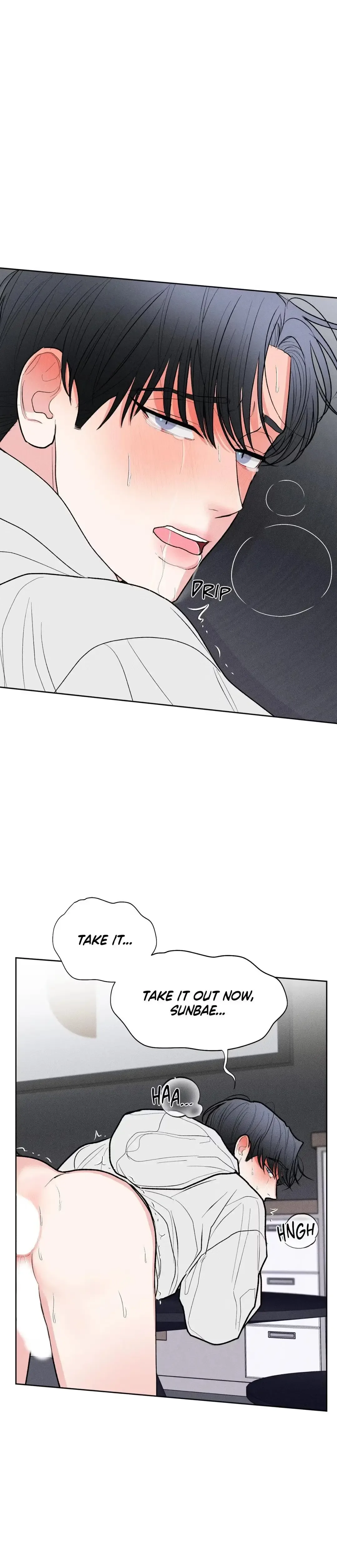 Pride and Persistence Chapter 28 page 11