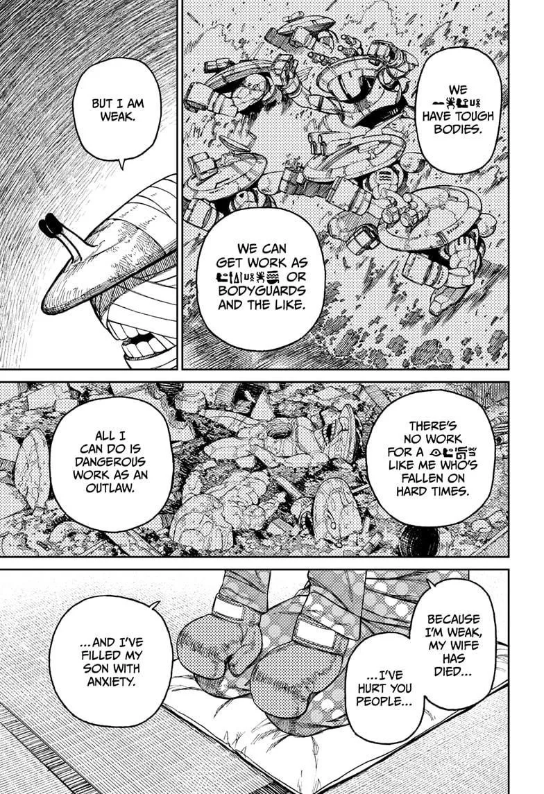Dandadan Chapter 27 page 6
