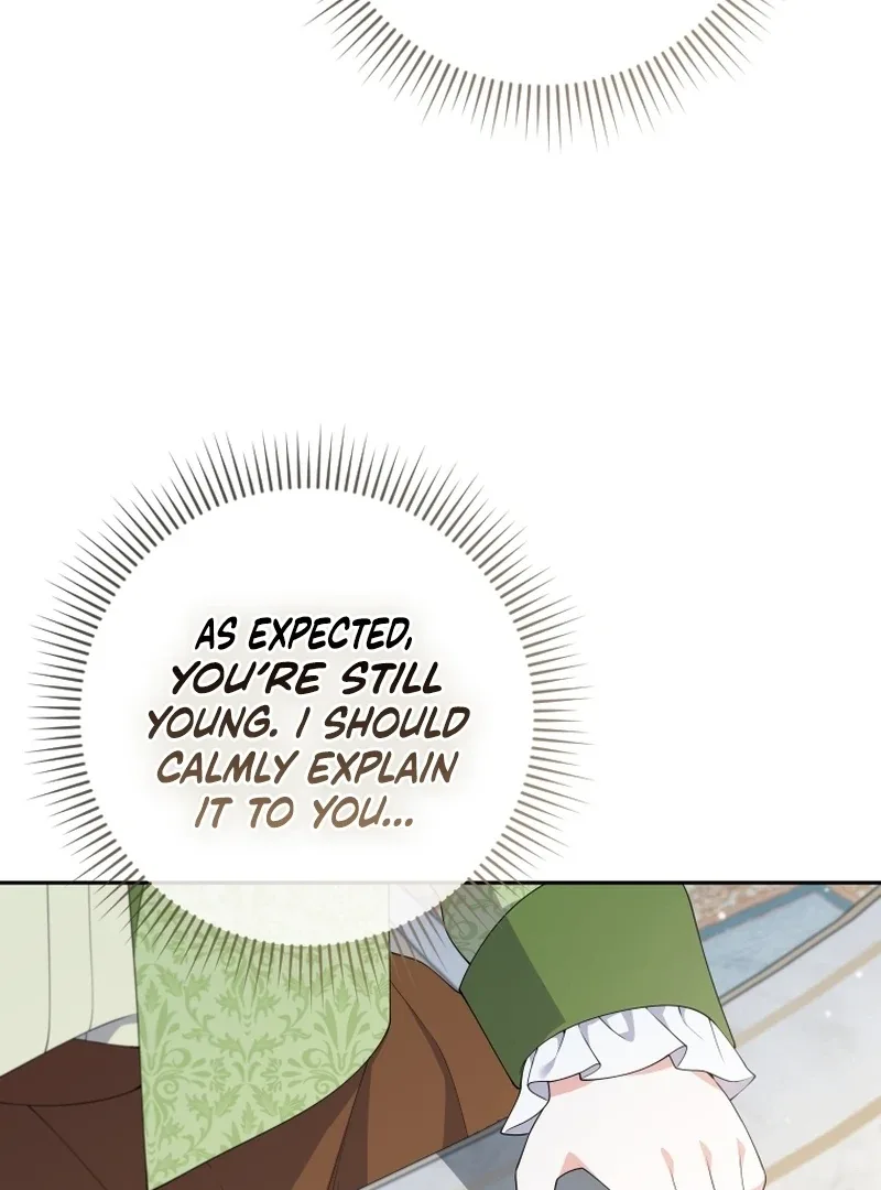 This Reincarnation Requires a Subscription Fee Chapter 28 page 7