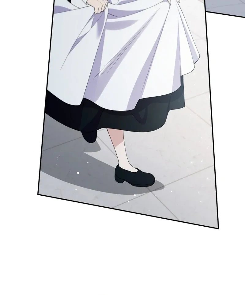 This Reincarnation Requires a Subscription Fee Chapter 28 page 30