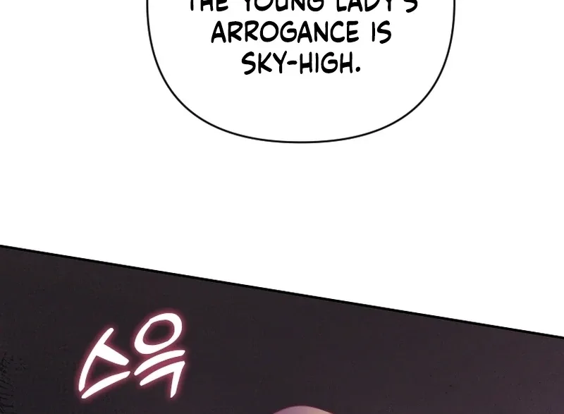 This Reincarnation Requires a Subscription Fee Chapter 28 page 50
