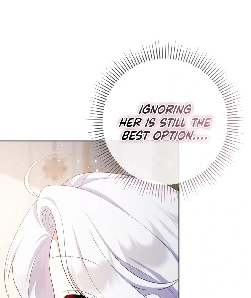 This Reincarnation Requires a Subscription Fee Chapter 28 page 96