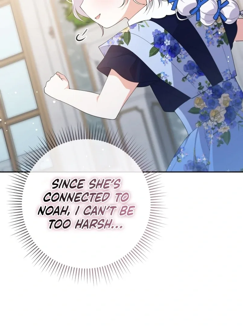 This Reincarnation Requires a Subscription Fee Chapter 28 page 95