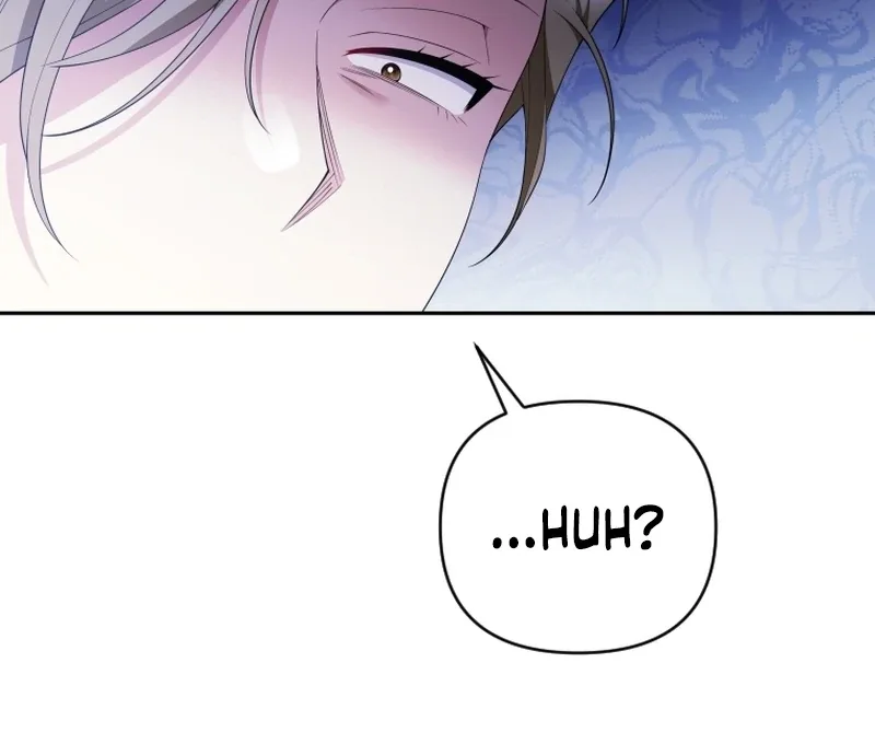 This Reincarnation Requires a Subscription Fee Chapter 28 page 107