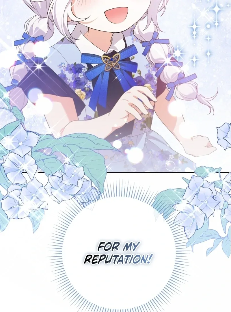 This Reincarnation Requires a Subscription Fee Chapter 28 page 118