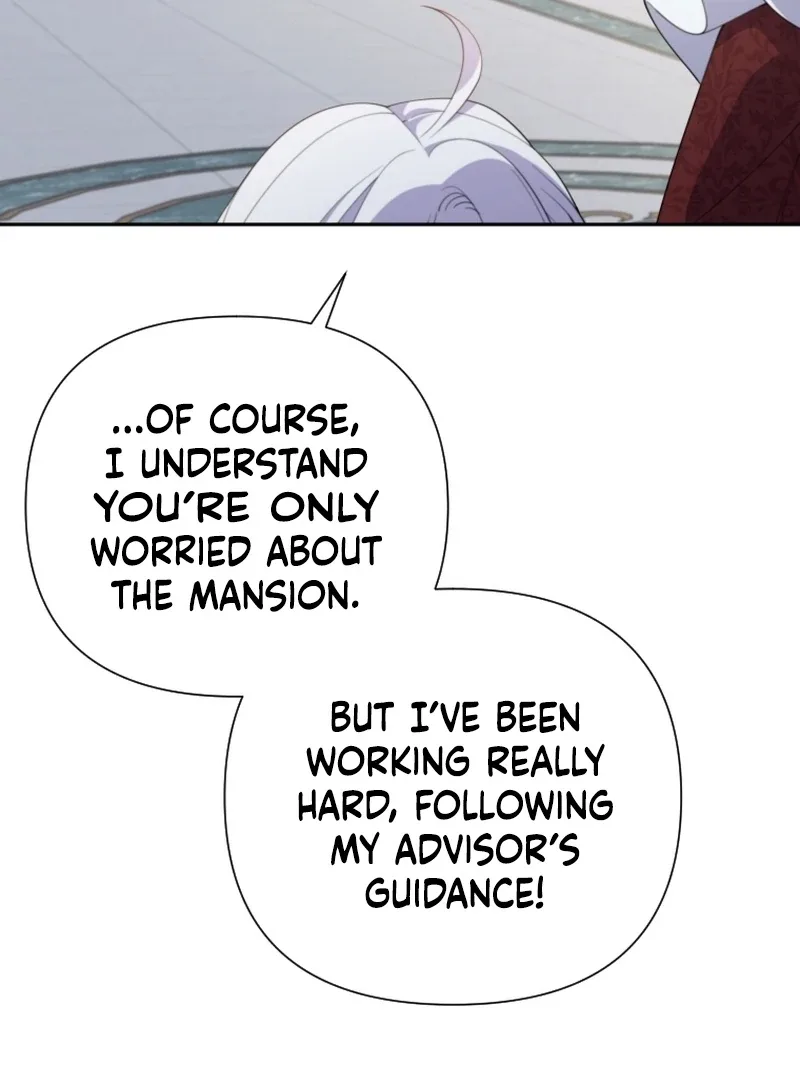 This Reincarnation Requires a Subscription Fee Chapter 28 page 109