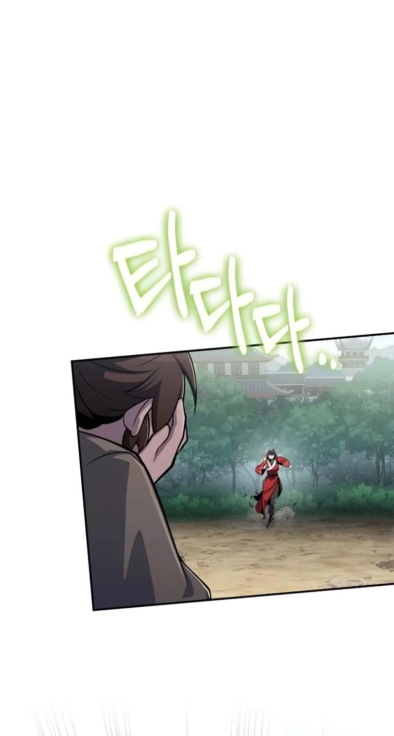 Entomologist In Sichuan Tang Clan Chapter 107 page 10