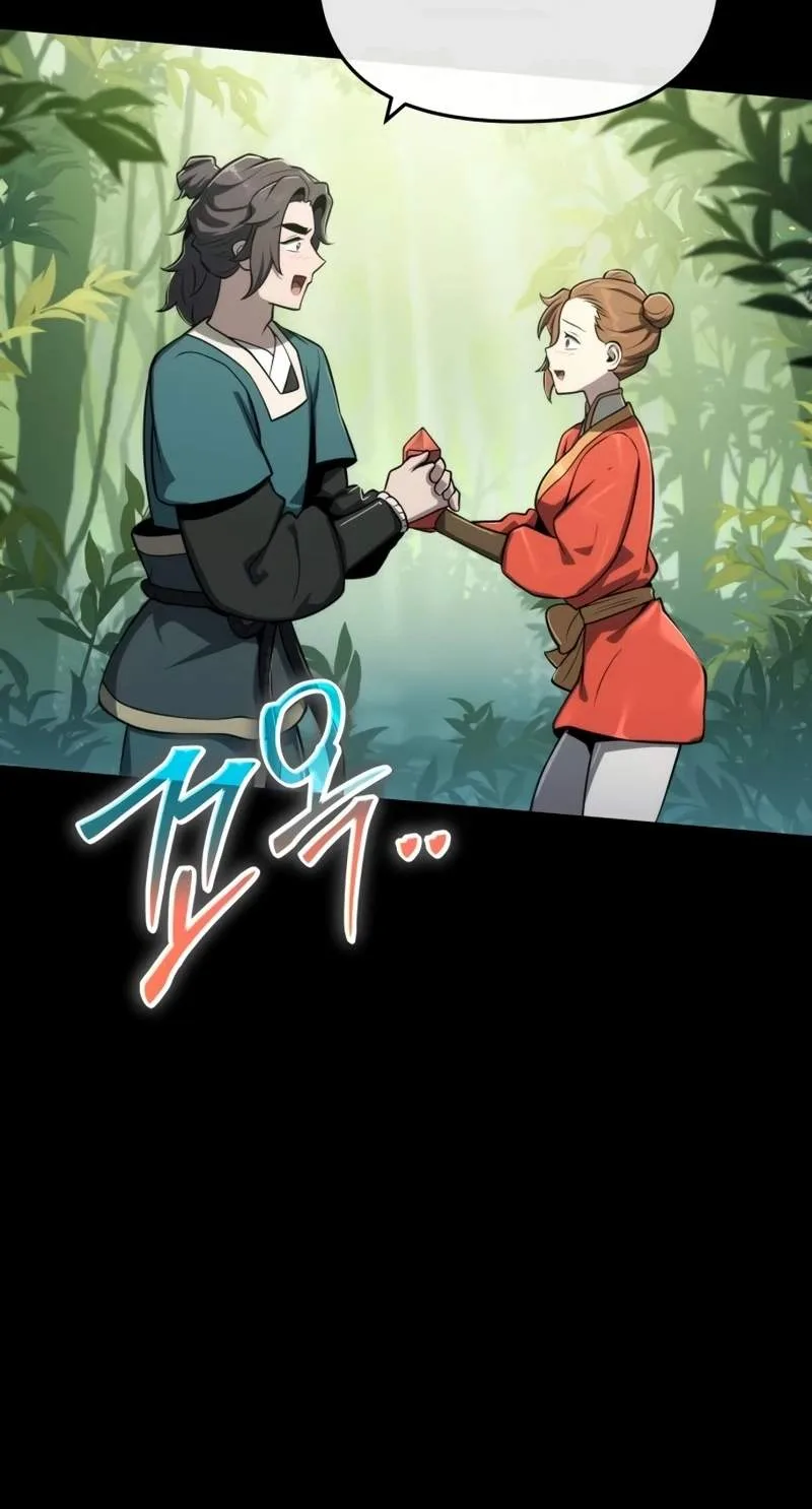 Entomologist In Sichuan Tang Clan Chapter 107 page 97