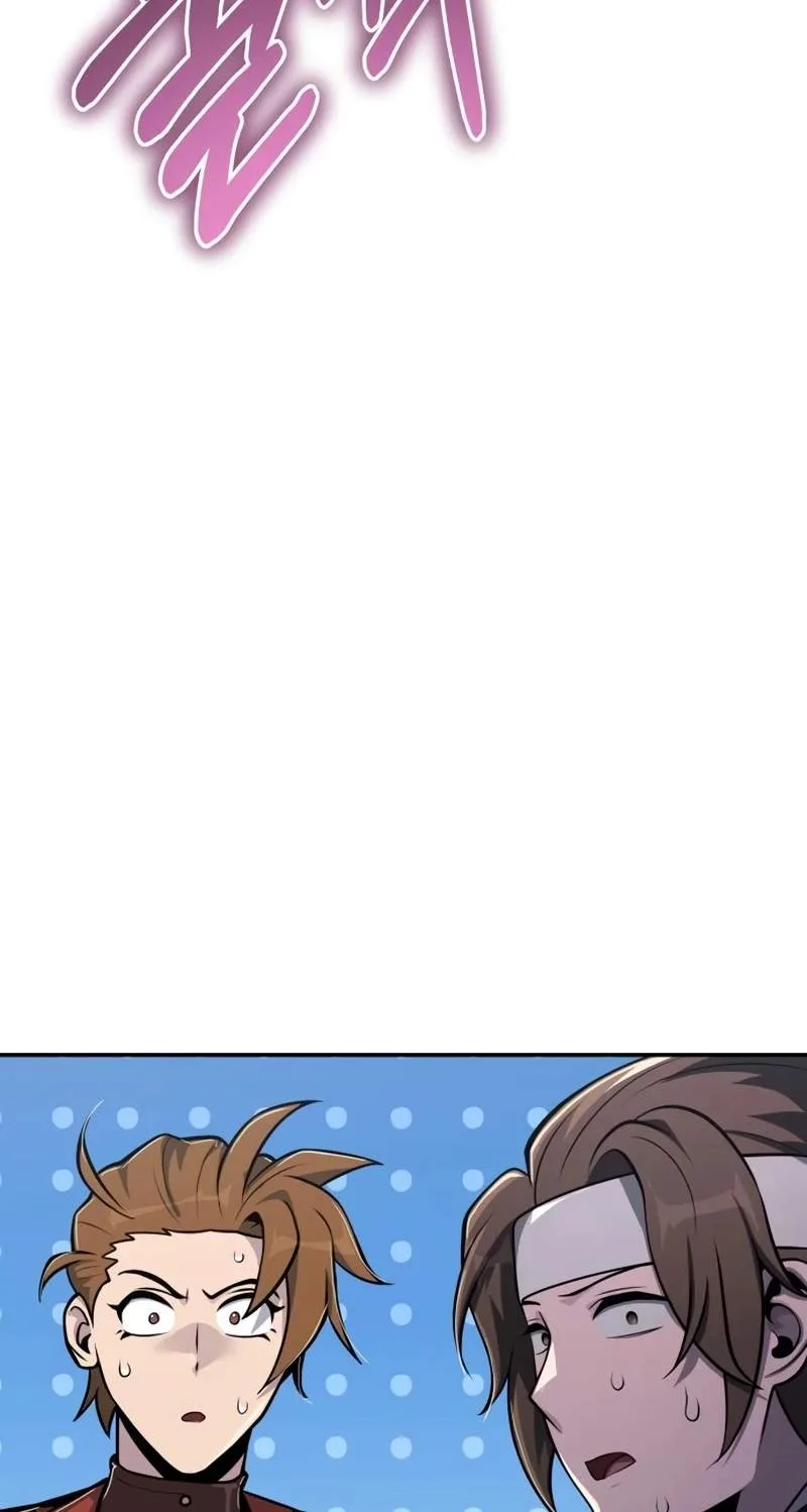 Entomologist In Sichuan Tang Clan Chapter 107 page 123