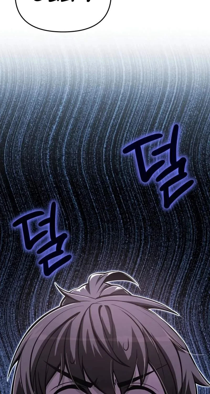 Entomologist In Sichuan Tang Clan Chapter 107 page 125