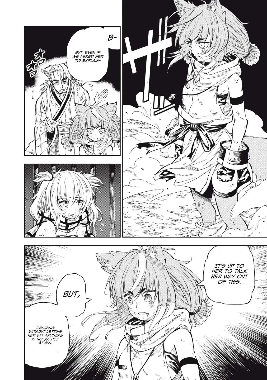 Skill Lender’s Retrieving Tale ~I Told You It’s 10% per 10 Days at First, Didn’t I?~ Chapter 26 page 7
