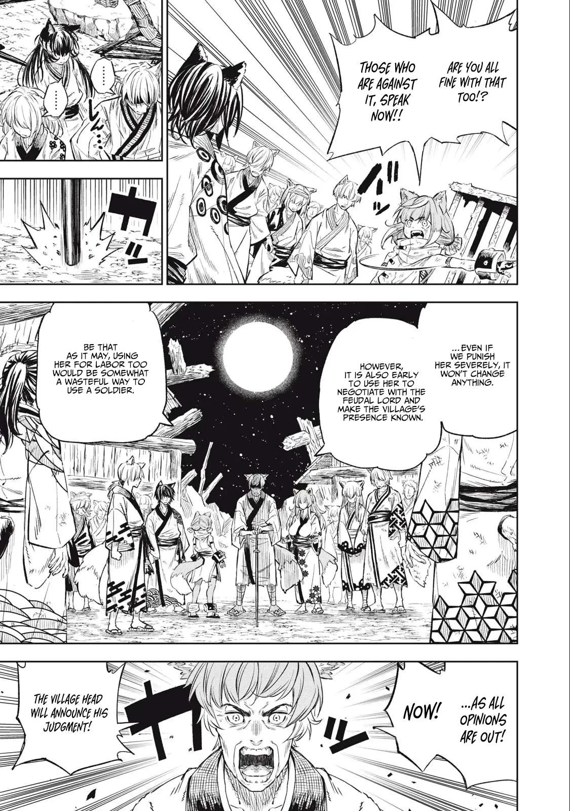Skill Lender’s Retrieving Tale ~I Told You It’s 10% per 10 Days at First, Didn’t I?~ Chapter 26 page 12