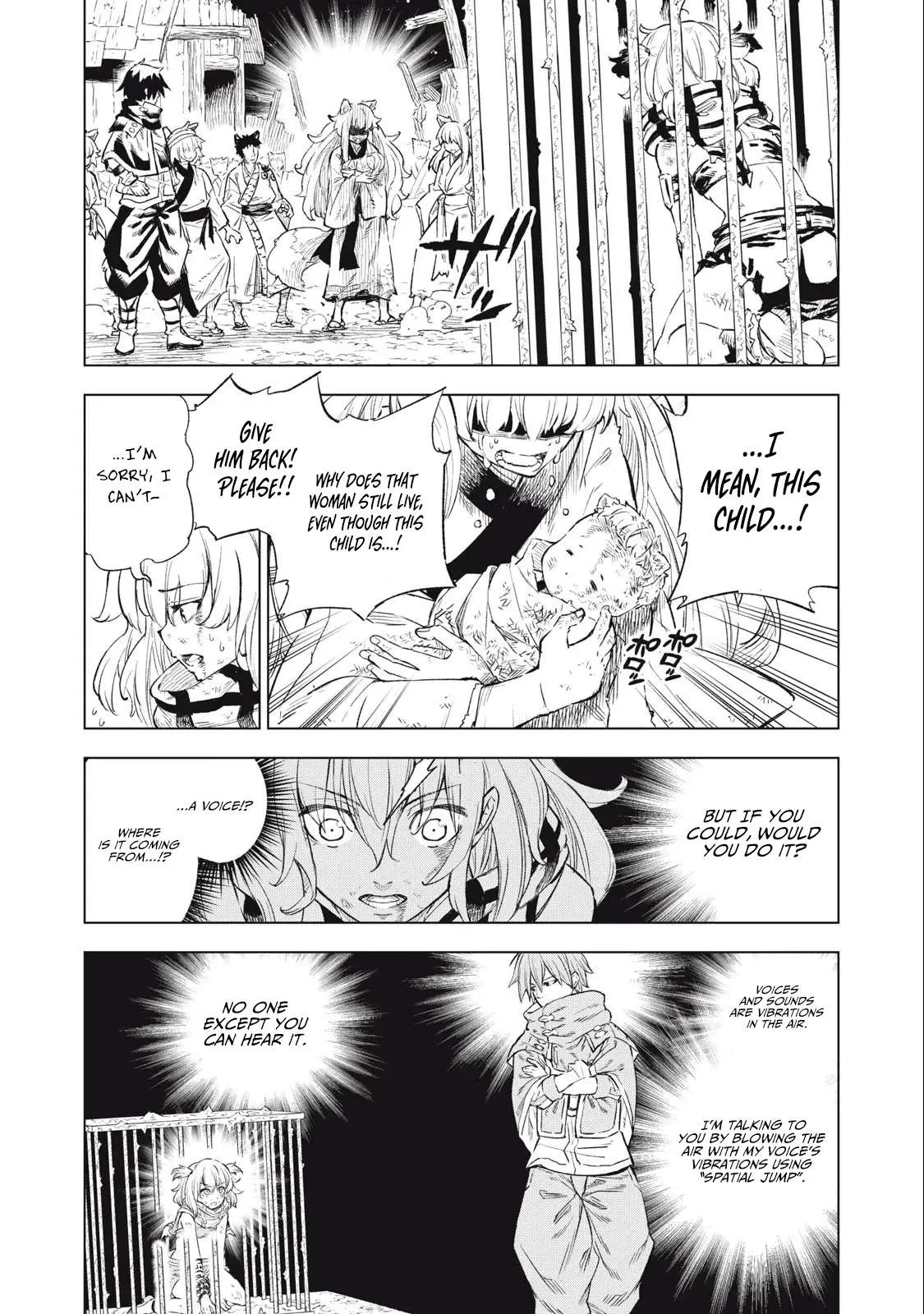 Skill Lender’s Retrieving Tale ~I Told You It’s 10% per 10 Days at First, Didn’t I?~ Chapter 26 page 2