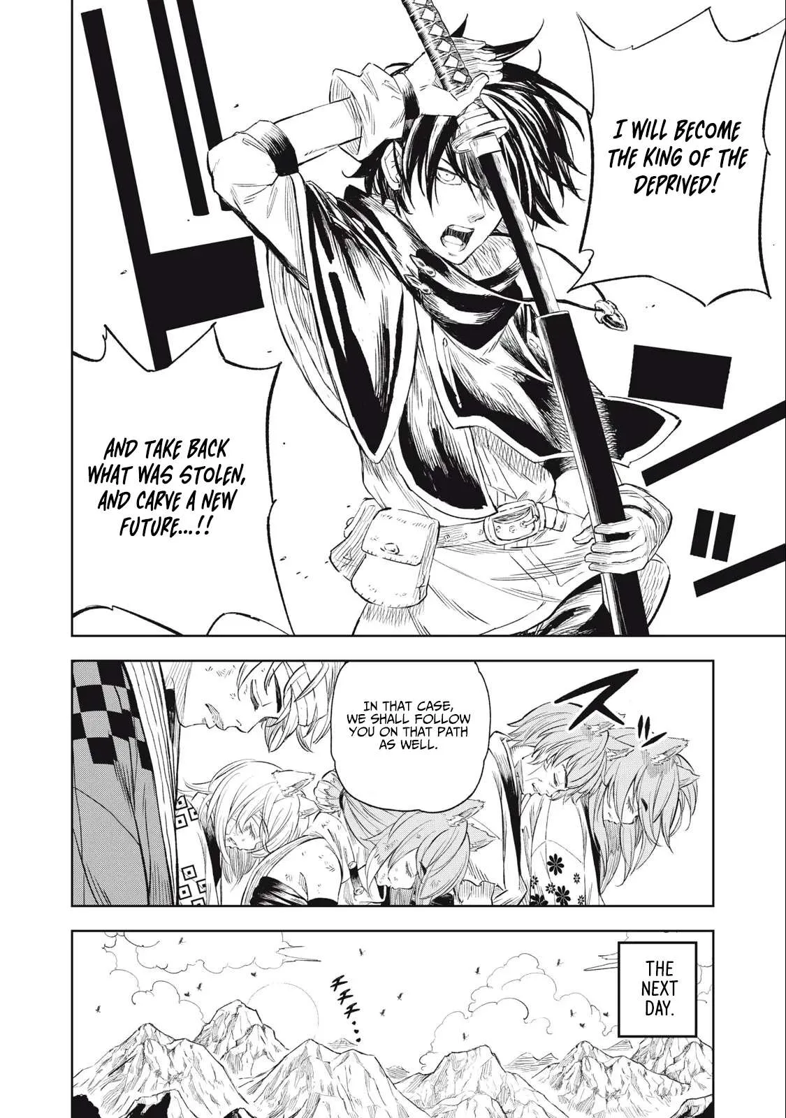 Skill Lender’s Retrieving Tale ~I Told You It’s 10% per 10 Days at First, Didn’t I?~ Chapter 26 page 15